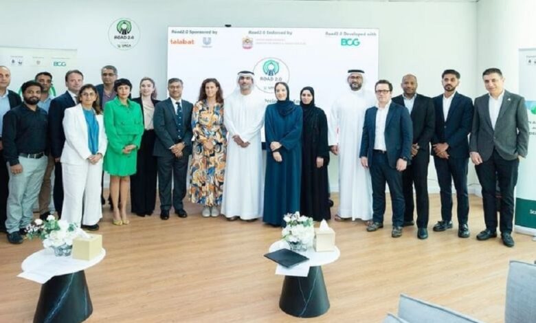 UAE Corporates Declare Support for Electric Vehicle Ecosystem