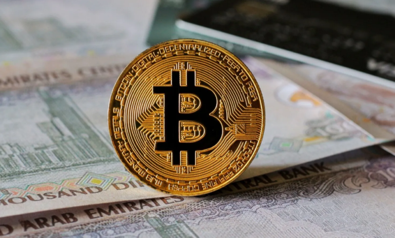 UAE Exempts Crypto Transactions from VAT