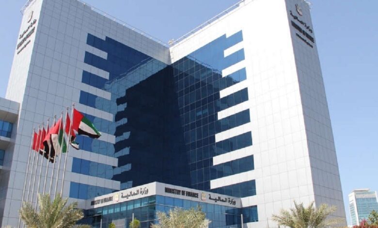UAE Introduces VAT Exemptions Under Revised Law