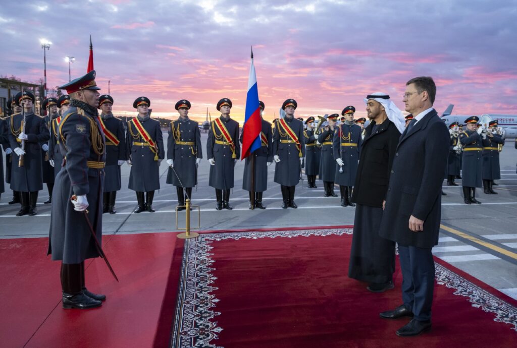 UAE President arrives in Moscow for official visit