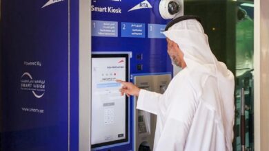 UAE: RTA generates AED3.7 billion in revenue through digital channels in 2023