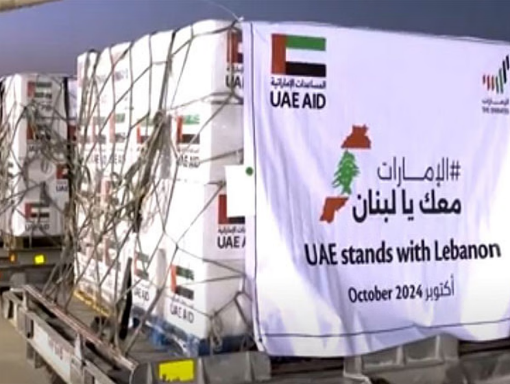 UAE Sends 9th Flight with 37 Tonnes of Aid for Children and Women to Lebanon