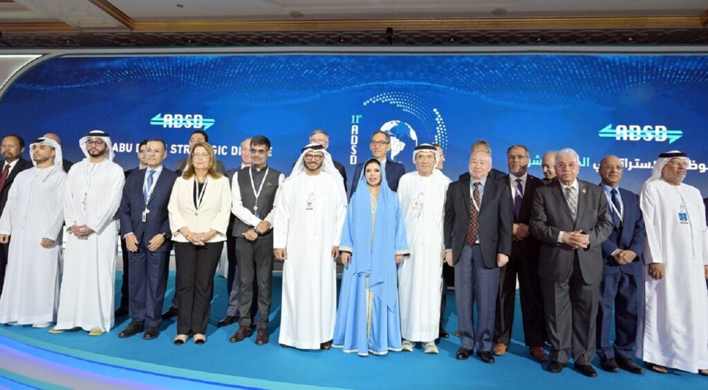 Abu Dhabi hosts the 11th edition of the Strategic Debate