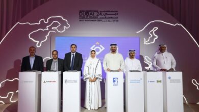 Global Women’s Forum Dubai 2024: UAE Council Launches Guidelines Against Online Gender Violence