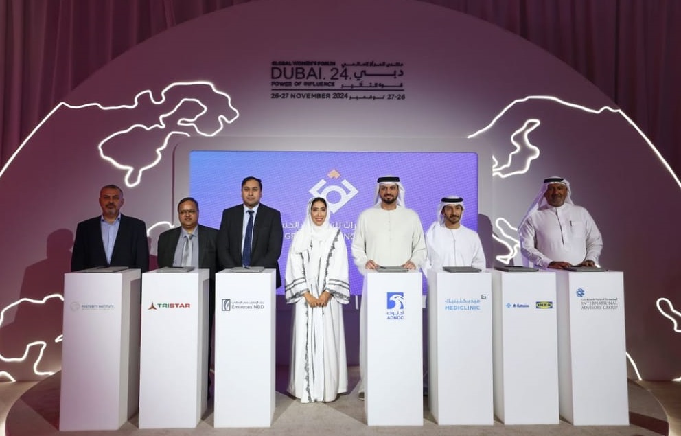 Global Women’s Forum Dubai 2024: UAE Council Launches Guidelines Against Online Gender Violence