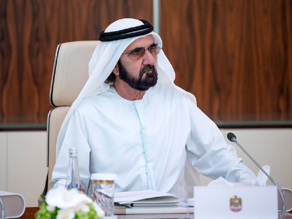 Sheikh Mohammed announces completion of UAE Government Annual Meetings