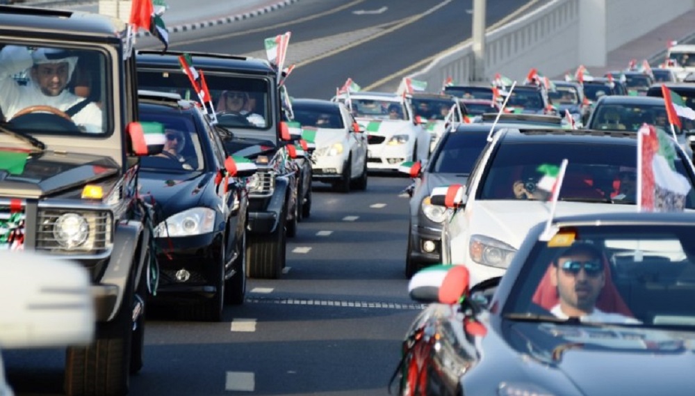 UAE Announces Guidelines for 53rd National Day Eid Al Etihad Celebrations
