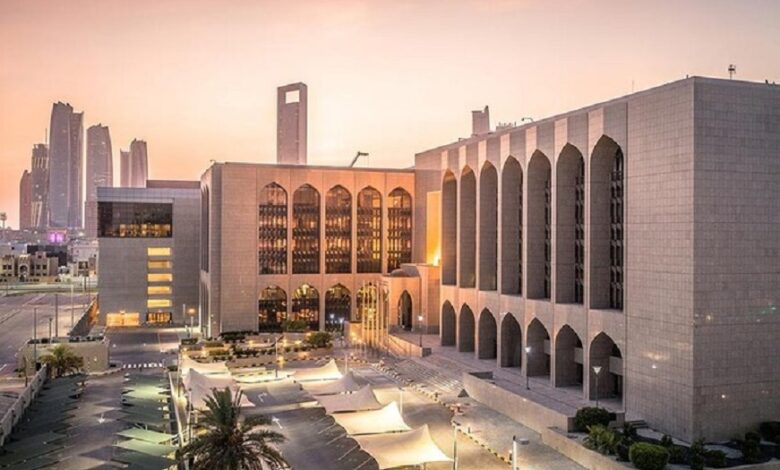 UAE Banks Report 3.9% Deposit Growth