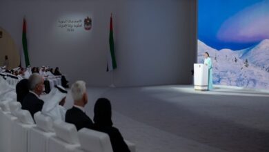 UAE Launches Emirates Polar Programme