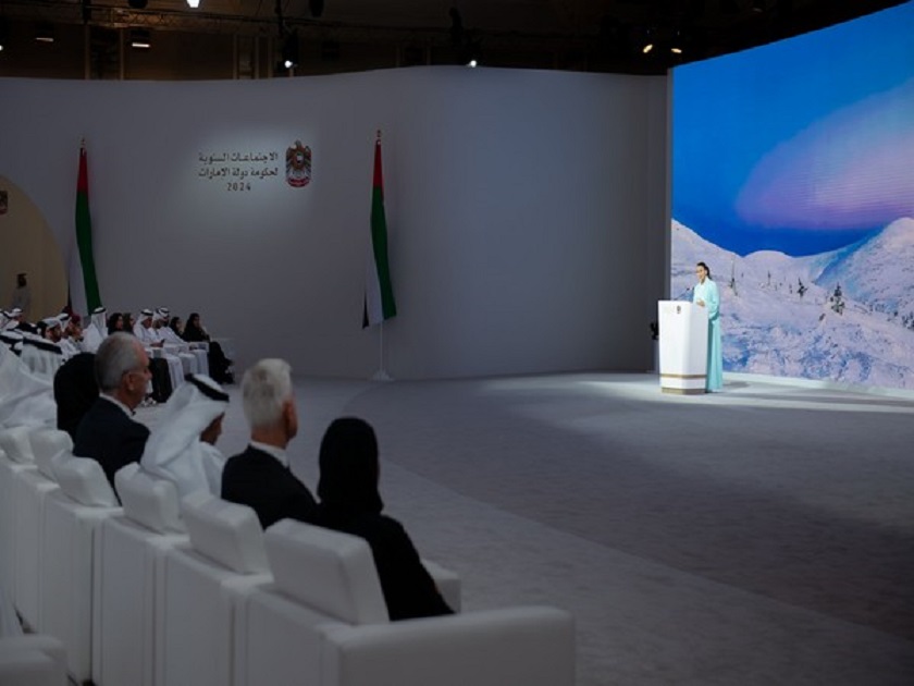 UAE Launches Emirates Polar Programme