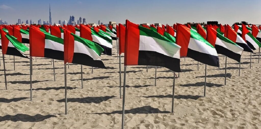 UAE National Day: Free entry to Sharjah public museums during Eid Al Etihad