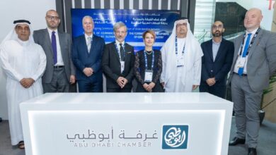 UAE, Slovenia Chambers Sign MoU to Form Business Council