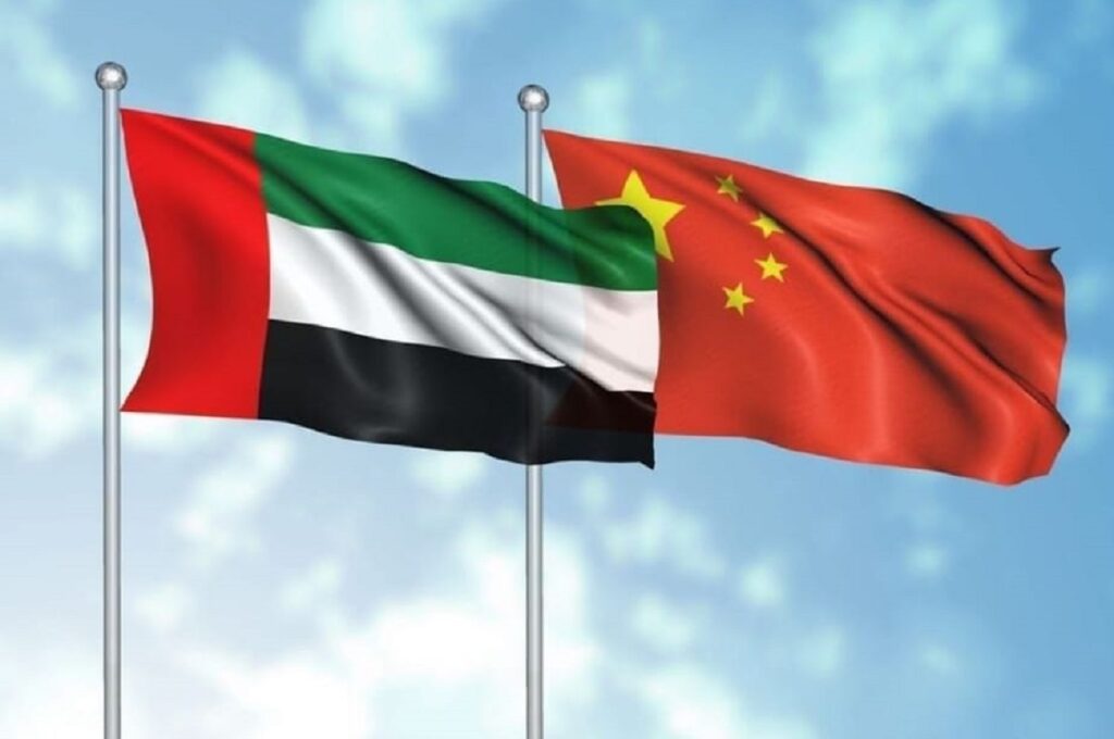 UAE and China Celebrate 40 Years of Strategic Partnership and Economic Growth