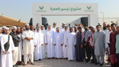 UAE charity sends Umrah pilgrimage for 200 low-income individuals