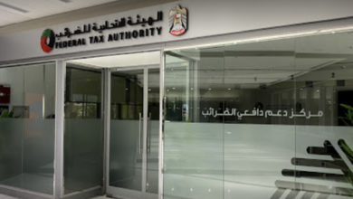 UAE grants taxpayers a grace period to update records and waives penalties paid since January 2024