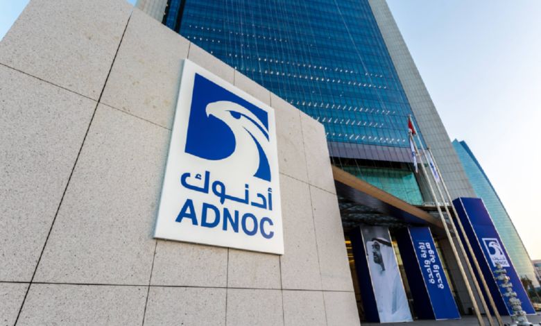 UAE's ADNOC Signs $920M Deal to Boost AI Program