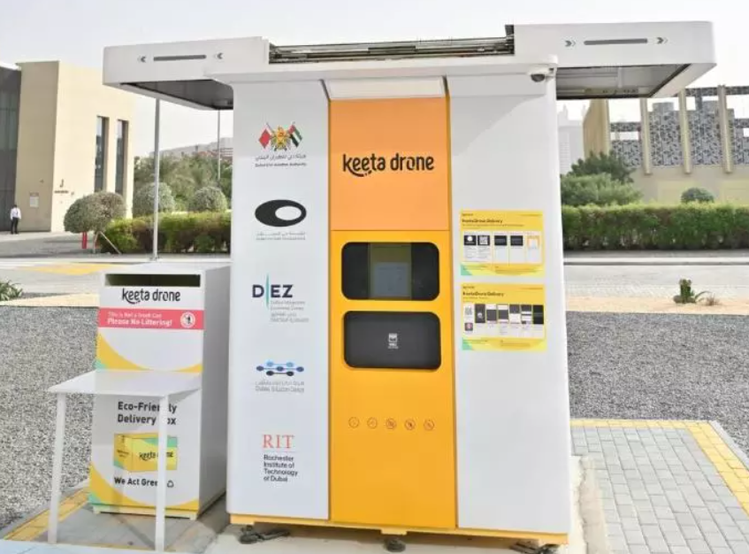 Dubai Introduces Drone Delivery Service