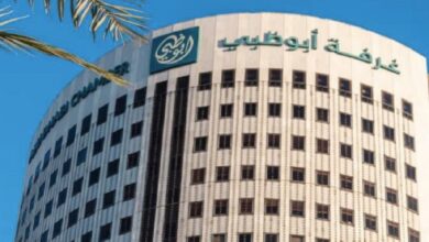 UAE: ADIO and Abu Dhabi Chamber Unite to Boost Business Ecosystem