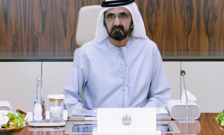Sheikh Mohammed Announces New Ministry of Family to Strengthen Society