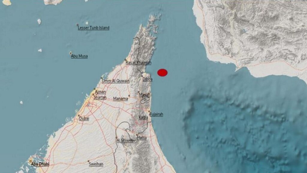 UAE Experiences Mild Earthquake