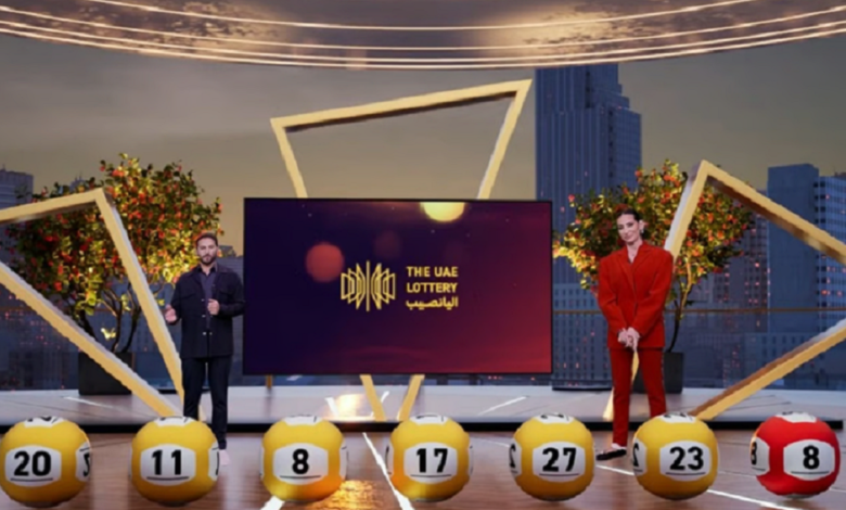 UAE Lottery Announces Second Draw Results