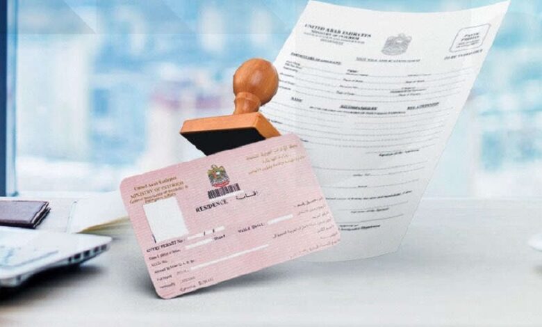 UAE Visa Violators' Final Deadline Ends Today