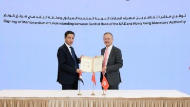 UAE and Hong Kong Sign Pact to Boost Cross-Border Trade