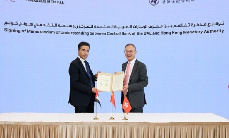 UAE and Hong Kong Sign Pact to Boost Cross-Border Trade