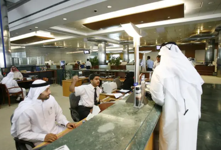 UAE banking sector to create 1,700 new jobs in this emirate