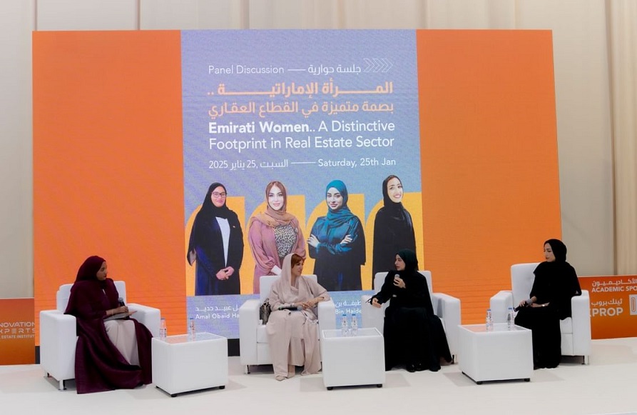 ACRES 2025 highlights Emirati women's impact on real estate