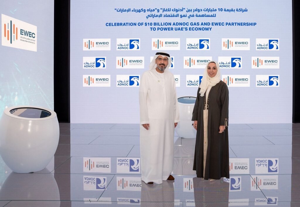 ADNOC Gas and EWEC Seal $10 Billion Deal to Drive UAE's Energy Transition