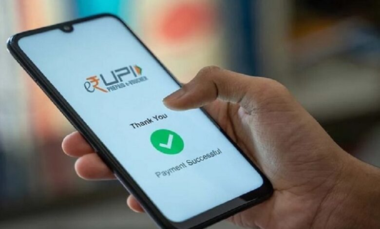 Indians Visiting UAE to Enjoy Expanded Access to UPI Payments: The Key Details