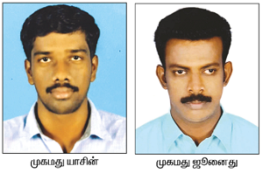 Two Tamils died in Kuwait, relief announced