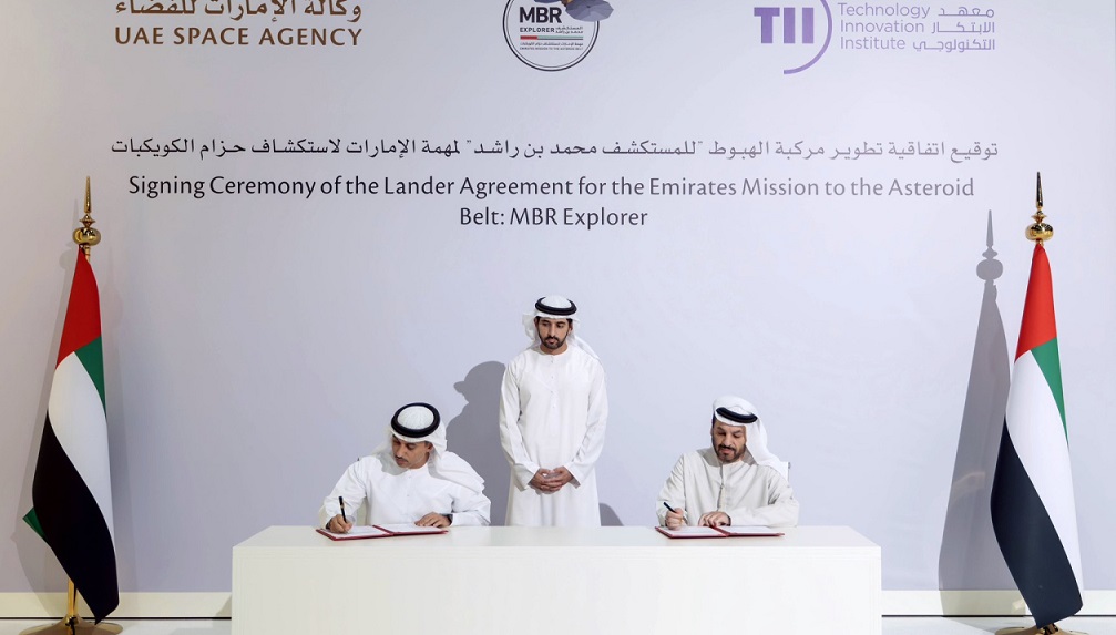UAE Space Agency partners with Technology Innovation Institute
