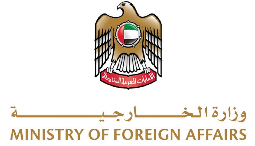 UAE concerned over developments in DRC