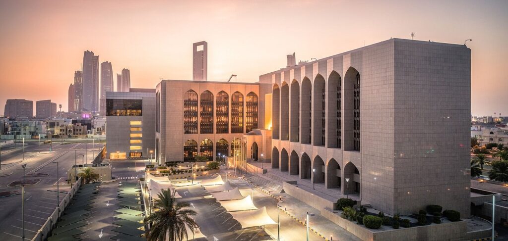 UAE Central Bank Follows Fed, Maintains Interest Rates