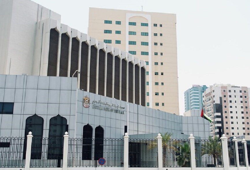 UAE stock market value increased by 7.14% in 2024