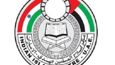 Ahlan Ramadan '25 Welcome Committee Formed in Dubai