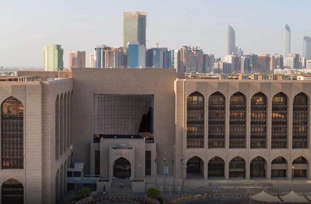 CBUAE fines UAE exchange house Dh3.5 million