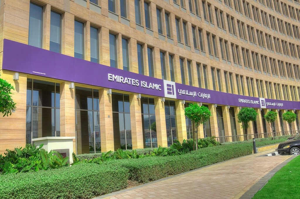 Emirates Islamic Reports AED 2.8 Billion Profit, Up 32%