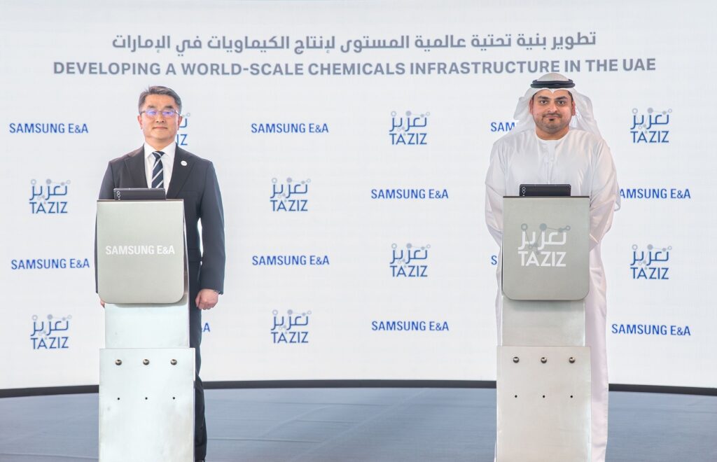 TA’ZIZ Awards $1.7 Billion Contract for UAE’s First Methanol Plant