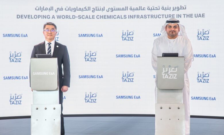 TA’ZIZ Awards $1.7 Billion Contract for UAE’s First Methanol Plant