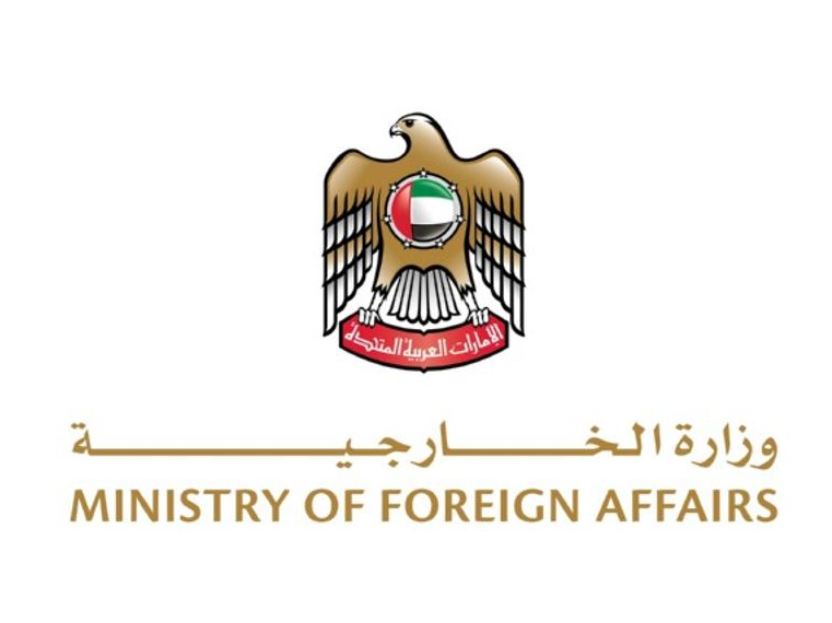 UAE strongly condemns Israel's provocative statements against Saudi Arabia