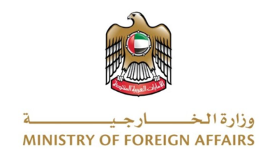 UAE Condemns Sweden Shooting Incident