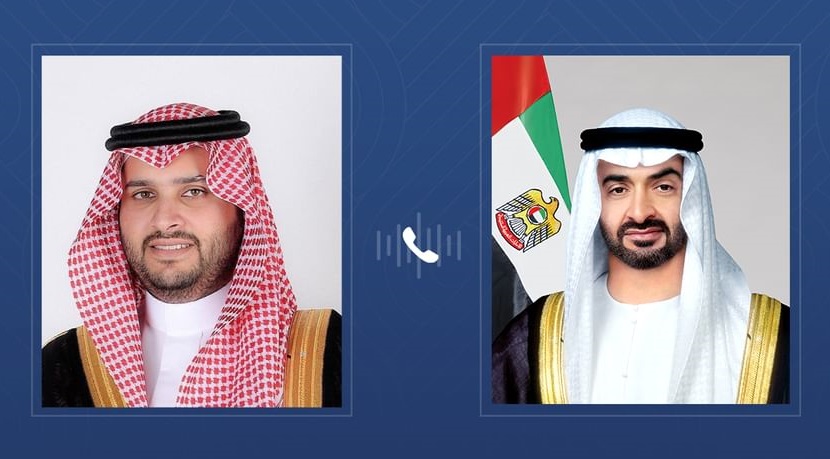 UAE President offers condolences Prince Mohammed bin Fahd's passing
