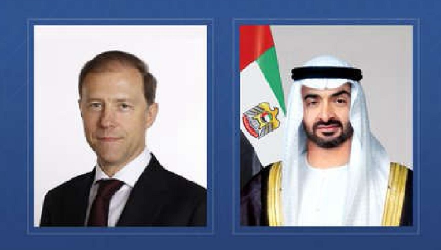 UAE President receives Russia's First Deputy PM