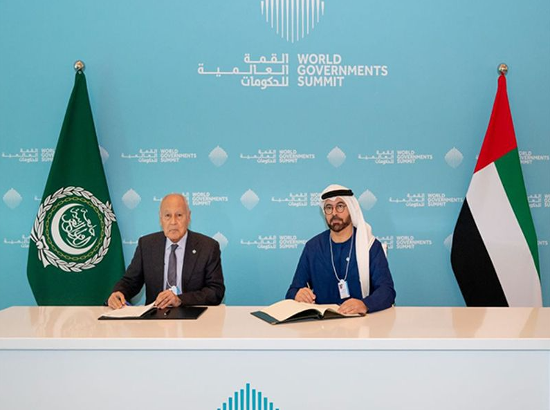 UAE extends Arab Excellence Award for four more years