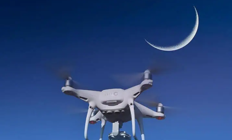 UAE moonsighting committee confirms Ramadan 2025 start