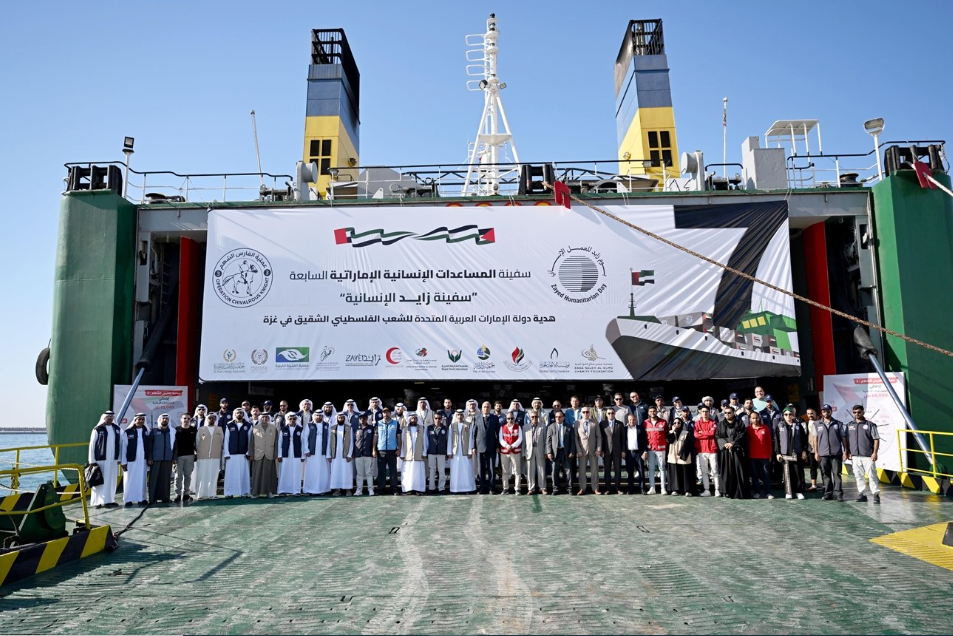 7th UAE Aid Ship for Gaza Arrives at Al Arish Port