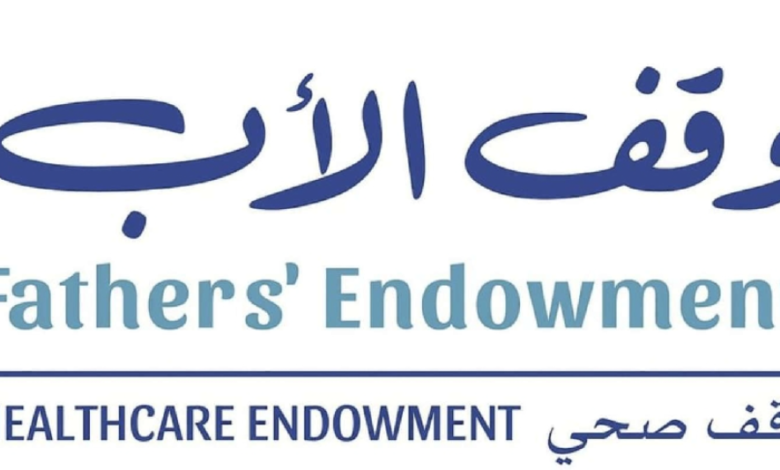 Emirati Businessman Donates AED 35M to Fathers' Endowment Campaign